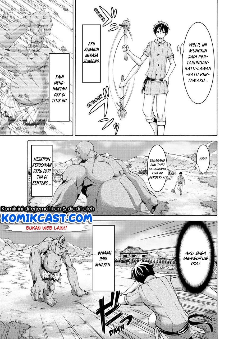 100-man no Inochi no Ue ni Ore wa Tatteiru chapter 17